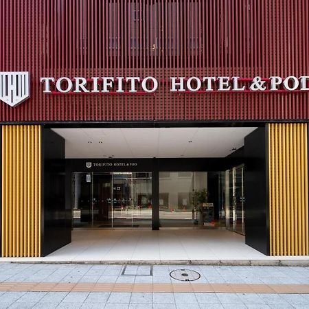 Torifito Hotel & Pod Канадзава Екстер'єр фото